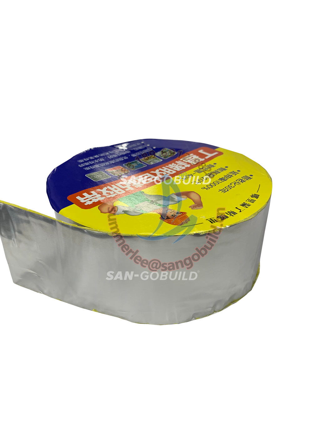 butyl adhesive tape 1.png