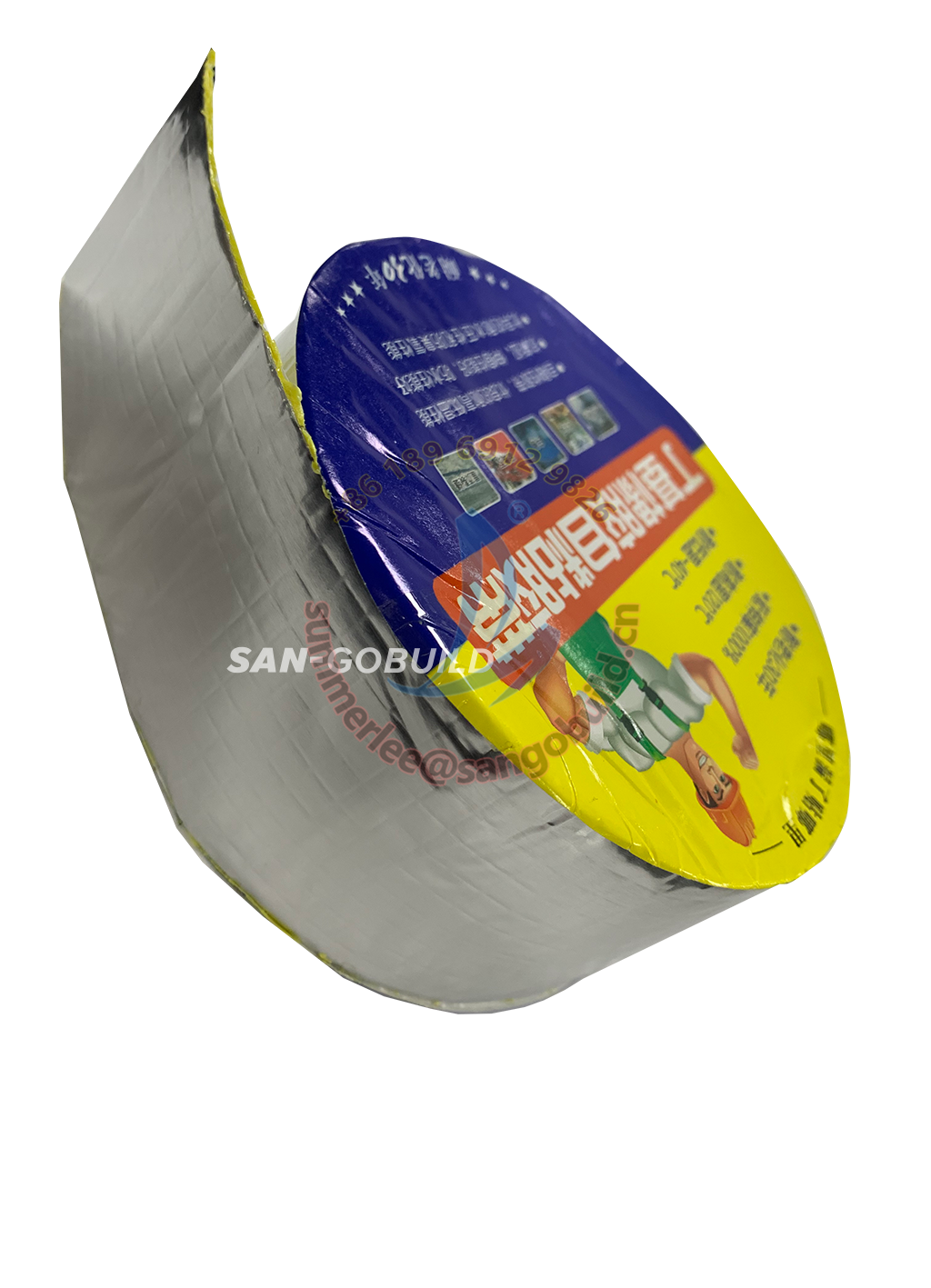 Butyl Rubber Adhesive Sealing Tape