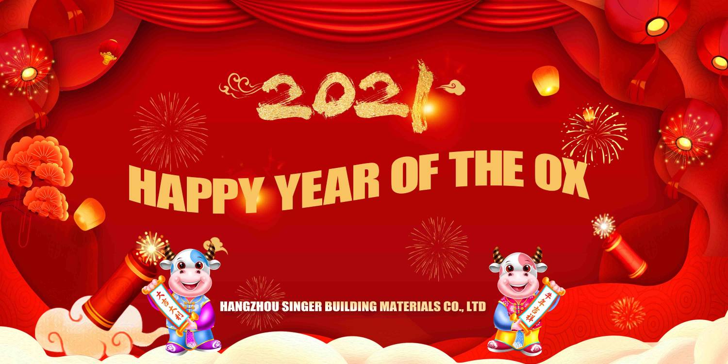 Happy Lunar New Year