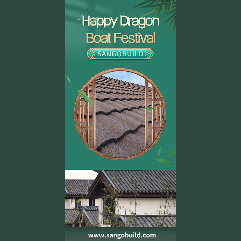 Happy Dragon Boat Festival