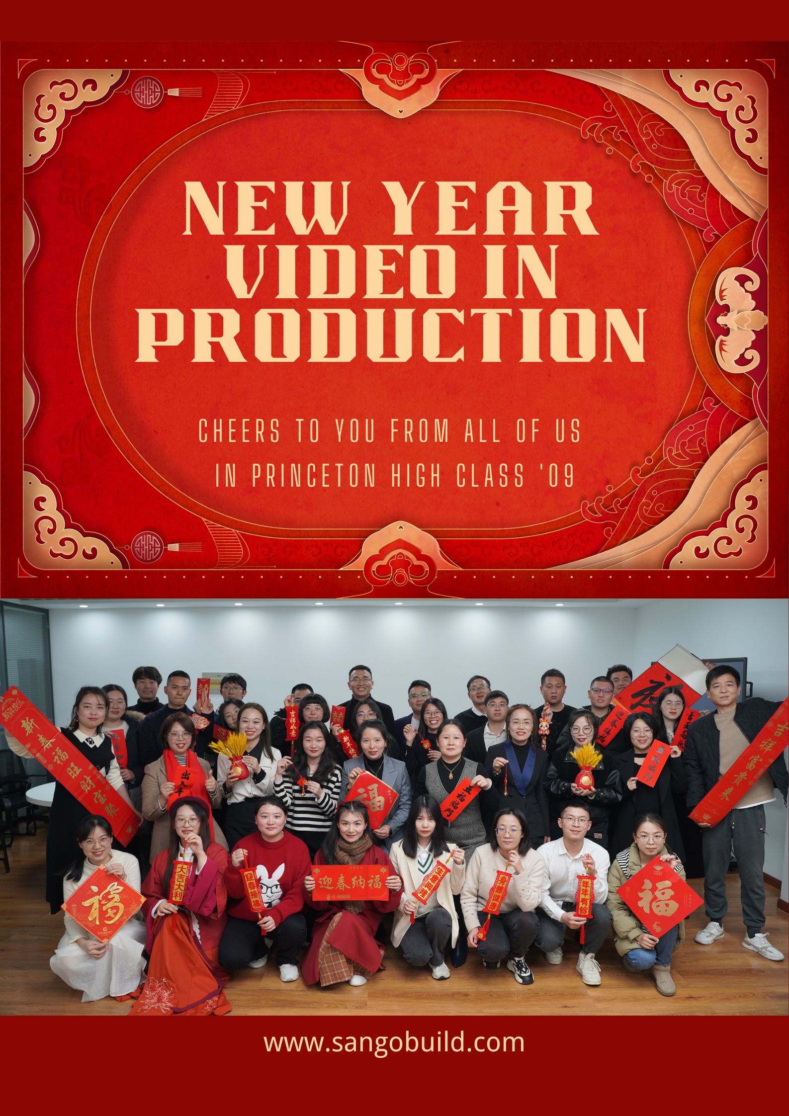 New Year's greetings from SANGOBUILD
