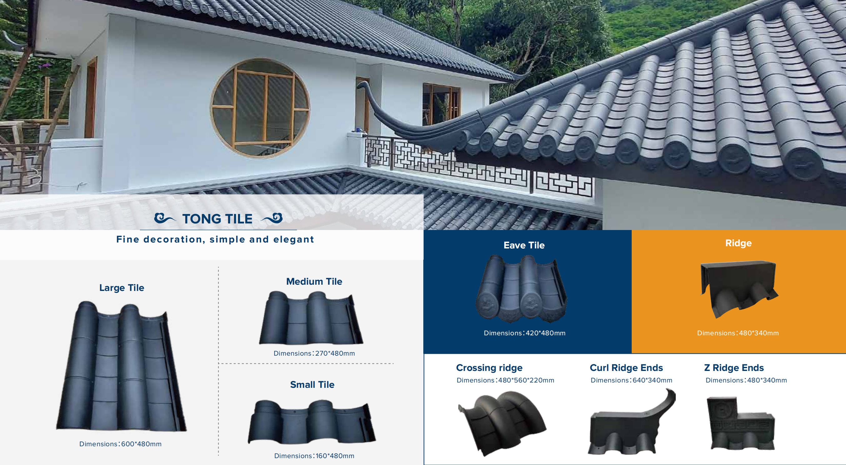 TONG Tile(1).png