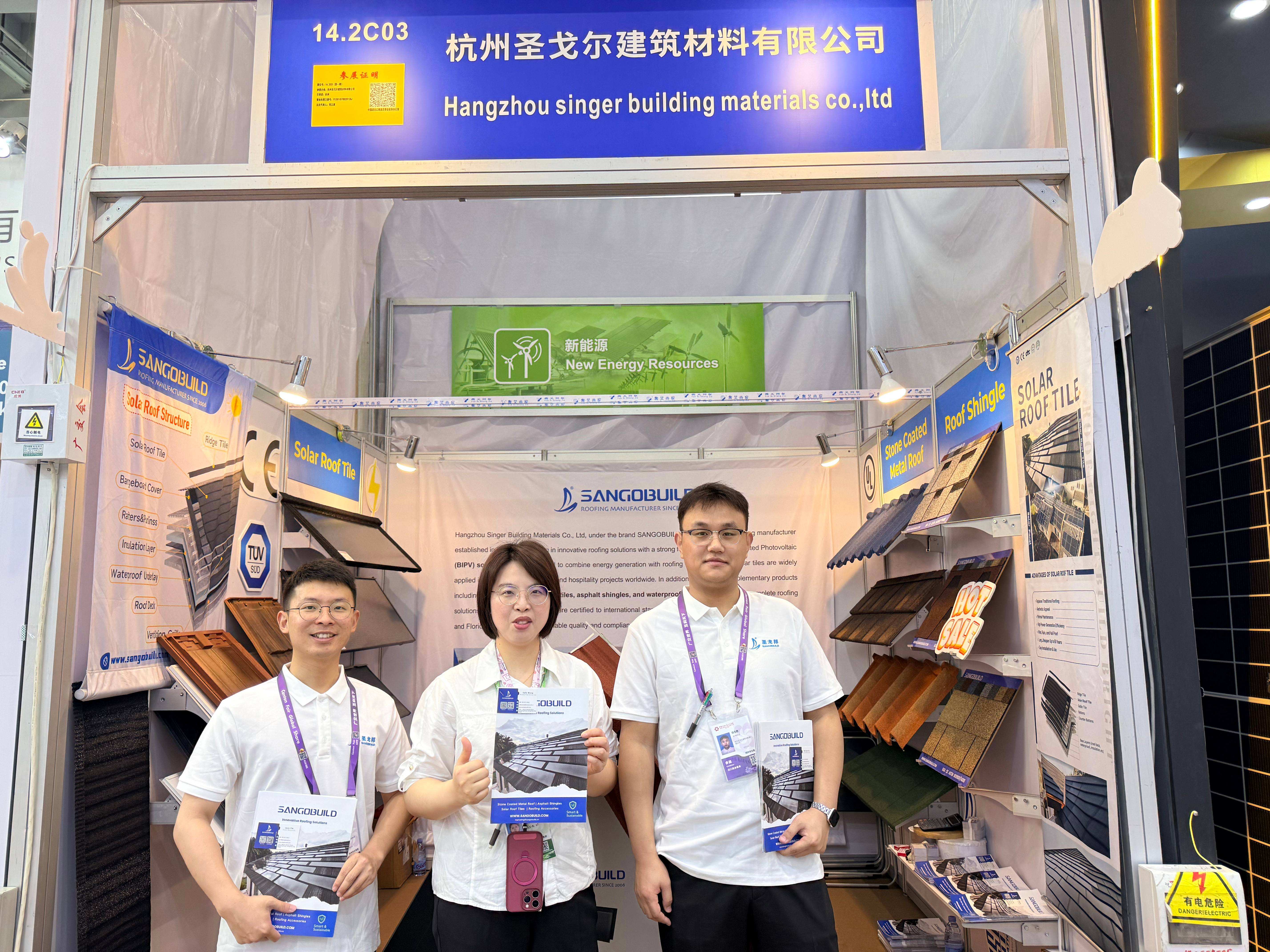 canton fair (3)(1).jpg canton fair (3)(1).jpg