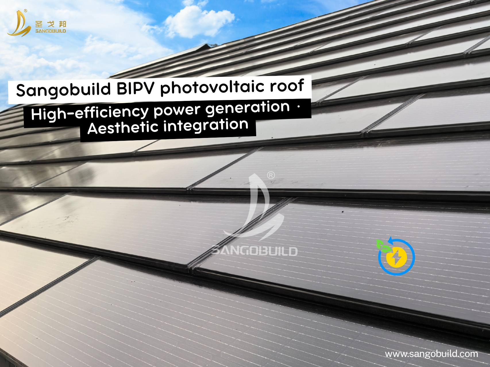 BIPV Integrated Photovoltaic Roof Turn Rooftop into Power Station for Steady Gains.jpg