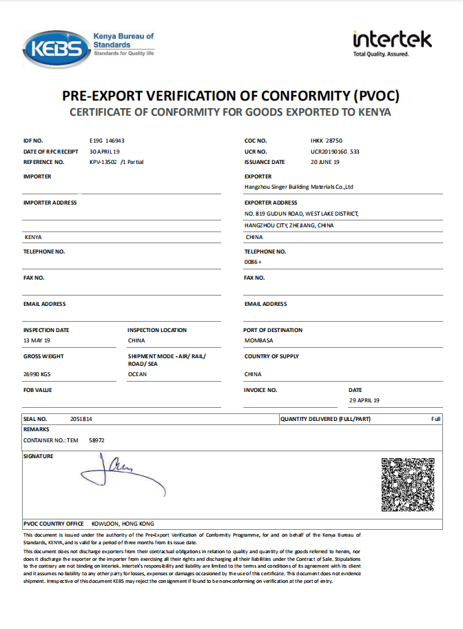 Intertek Certification