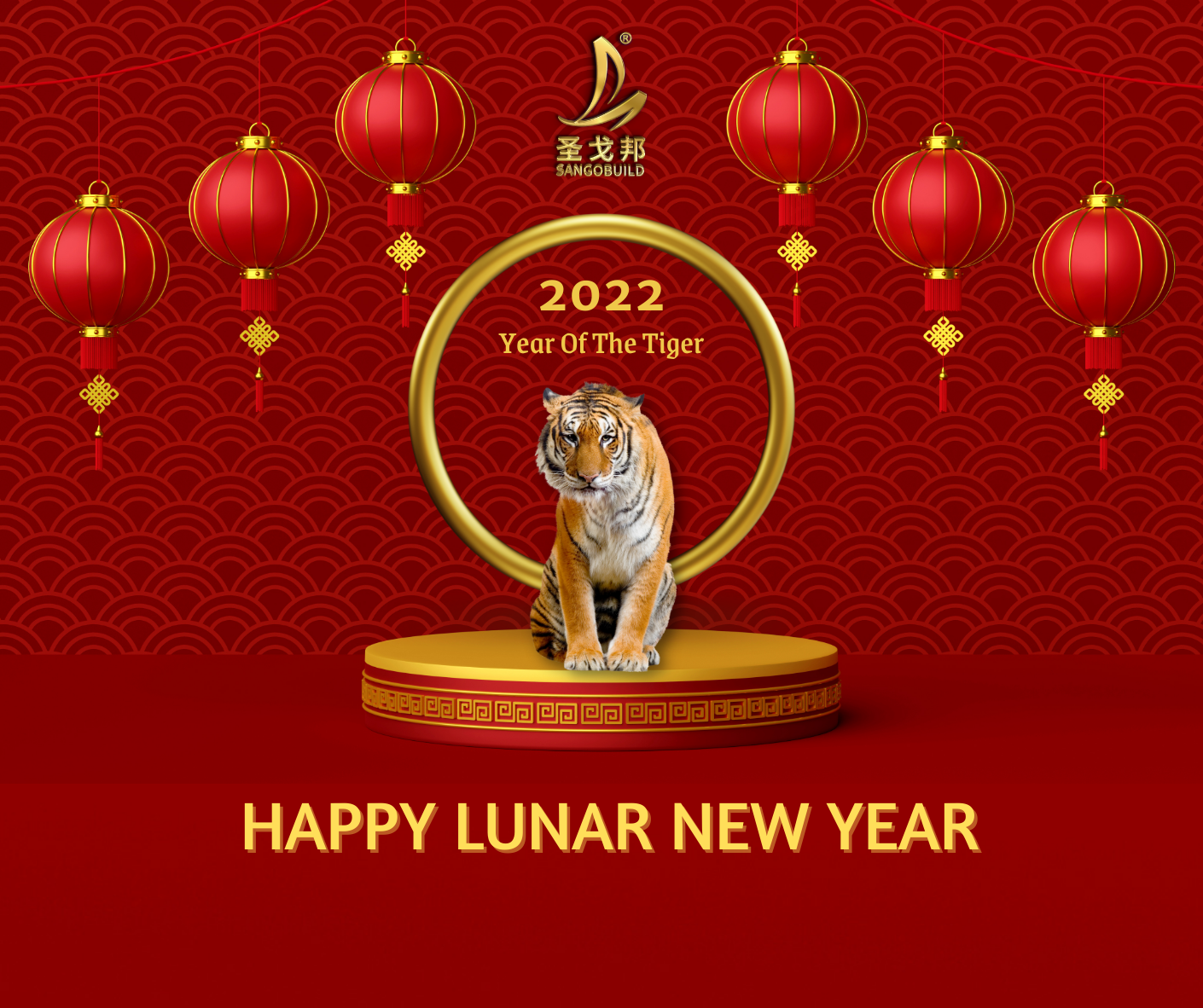 Happy Chinese New Year