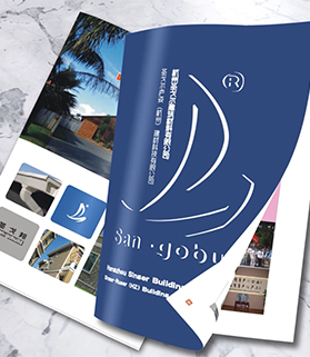 Sangobouild Design Annual