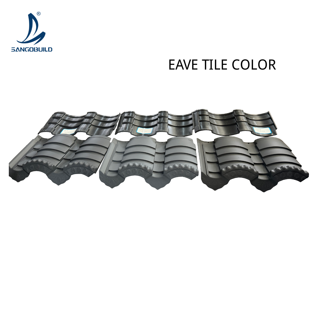 Qing Tile