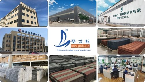 Hangzhou Singer Building Materials Co., Ltd.